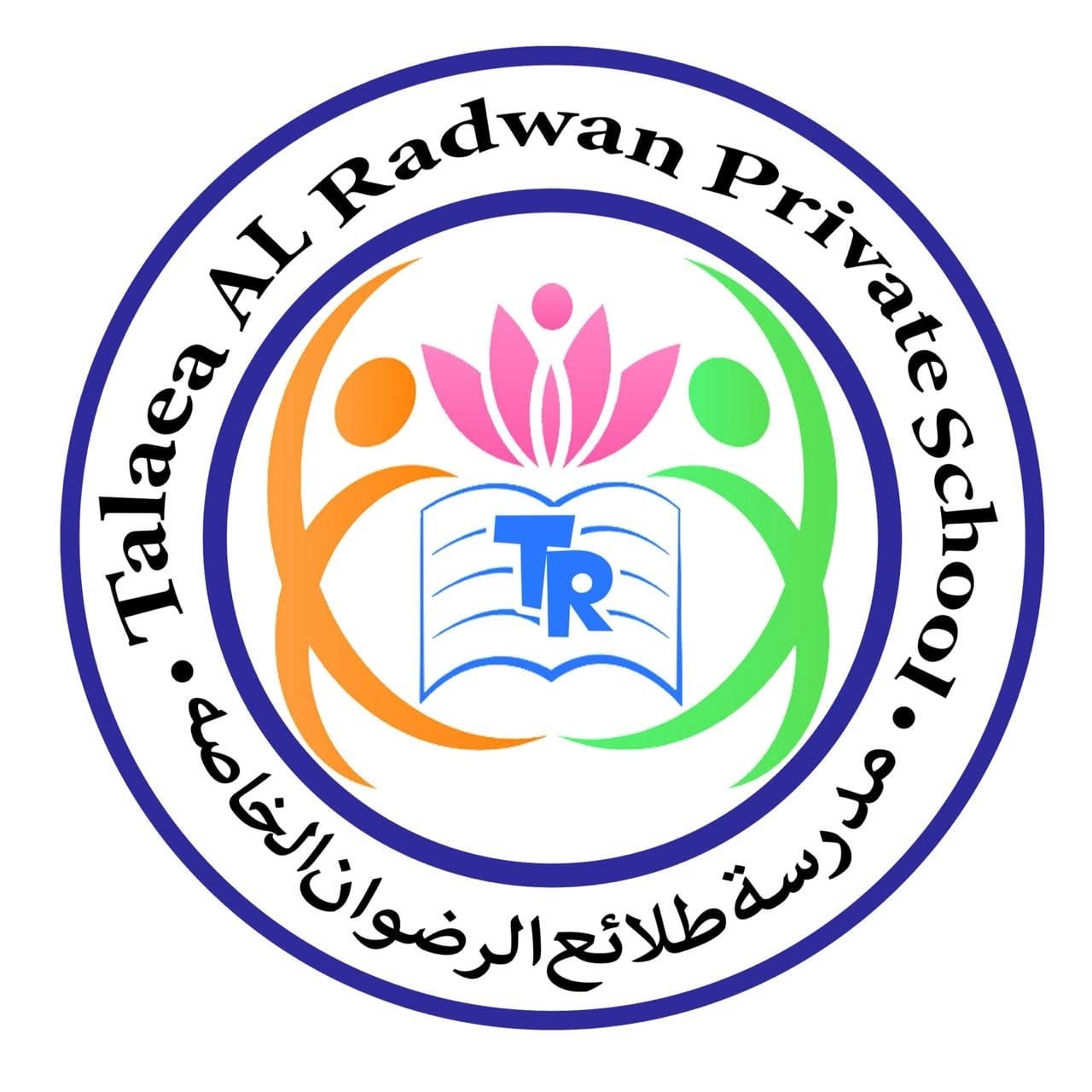 مدرسة الماسة للغات