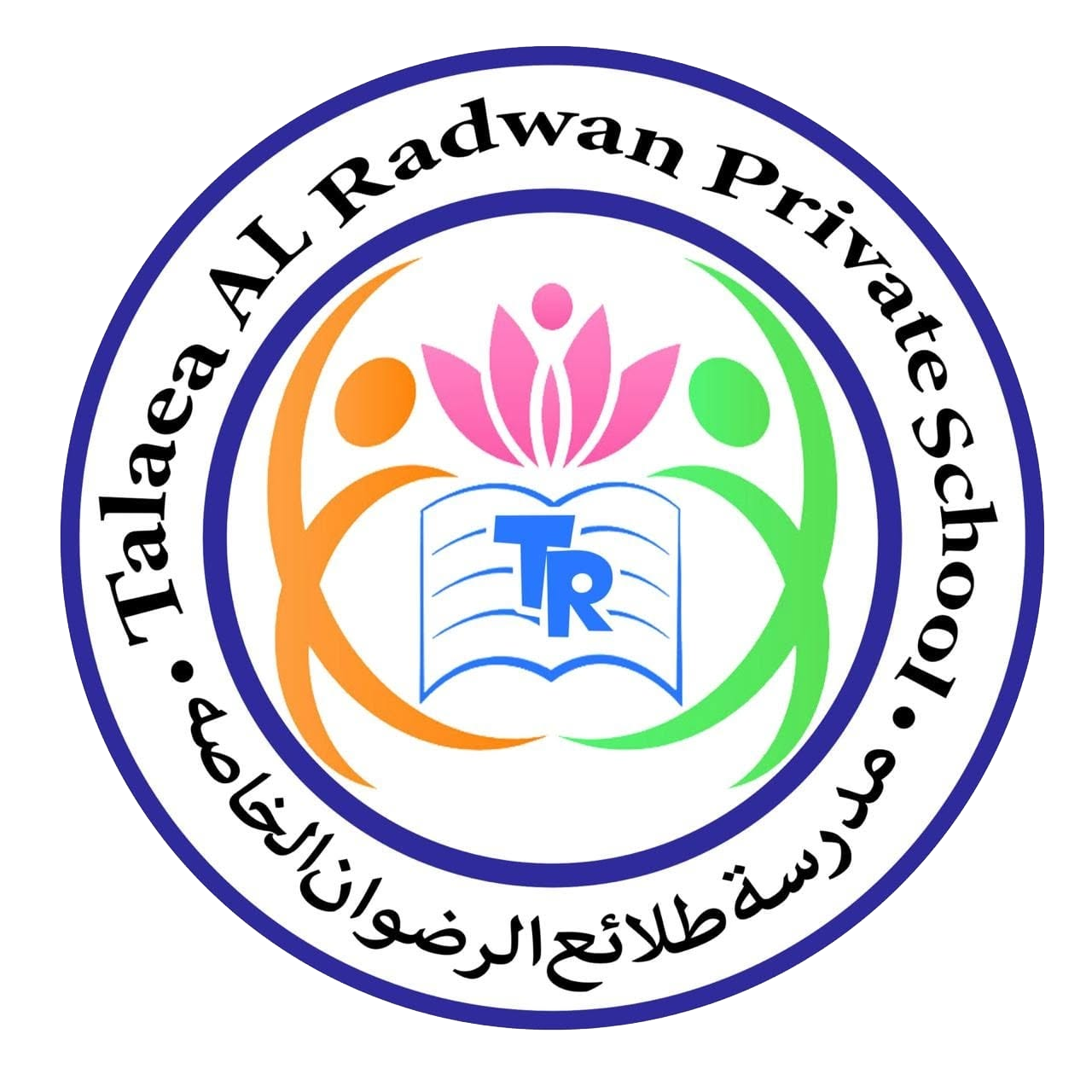 مدرسة طلائع الرضوان الخاصة